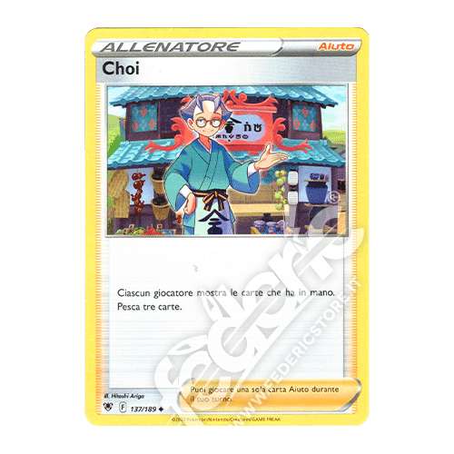 137-189 Choi Non Comune (IT) - MINT