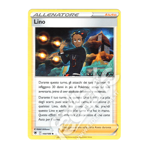 144-189 Lino Non Comune (IT) - MINT