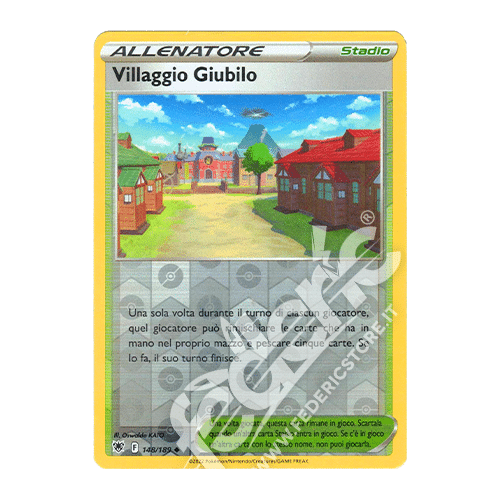 148-189 Villaggio Giubilo Non Comune Reverse (IT) - MINT