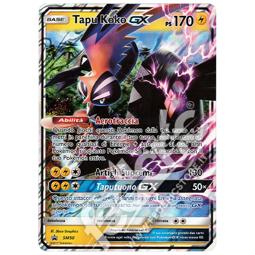 Tapu Koko GX - Jumbo - JUMBO Cards XXL Pokémon card SM050