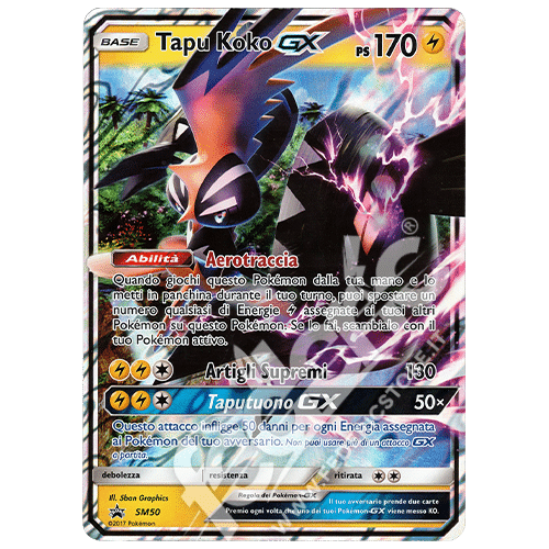 Set Tapu Koko-GX cromatico, nuove Premium Collection e tanti altri  aggiornamenti sul GCC Pokémon – Pokémon Times, cattura tutte le novità!