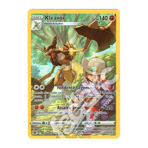 224-189 TG08-TG30 Kleavor Trainer Gallery (IT) - MINT