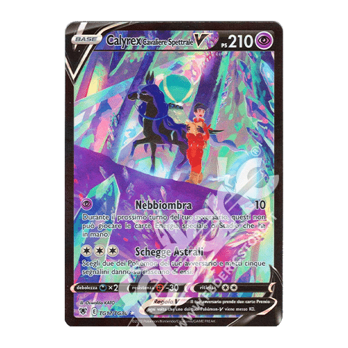 233-189 TG17-TG30 Calyrex Cavaliere Spettrale V Trainer Gallery (IT) - MINT