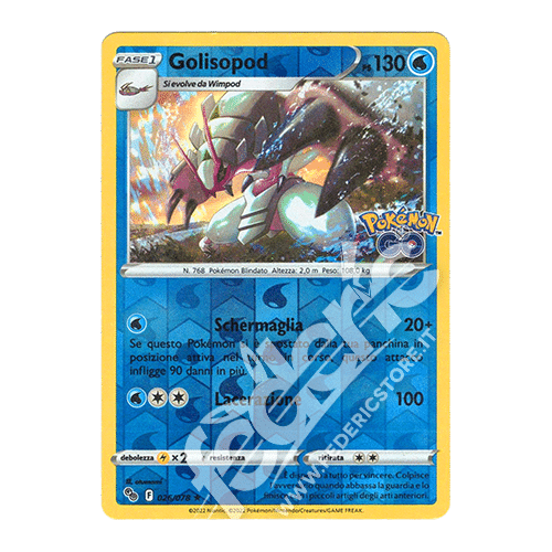 026-078 Golisopod Rara Reverse (IT) - MINT