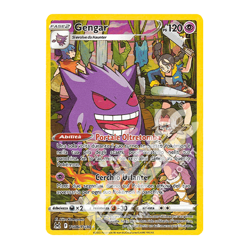 223-196 TG06-TG30 Gengar Trainer Gallery (IT) - MINT