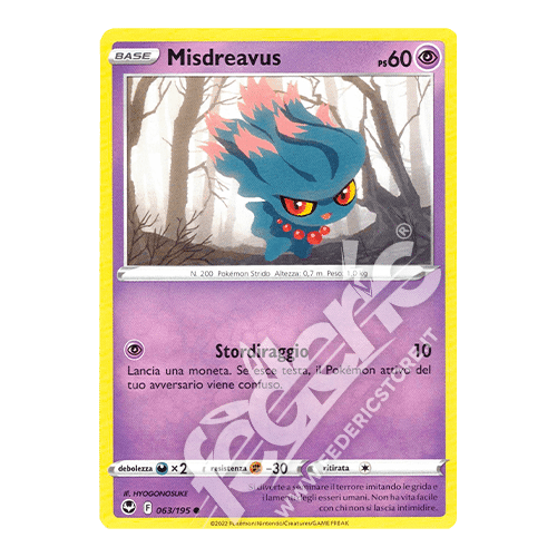 063-195 Misdreavus Comune (IT) - MINT
