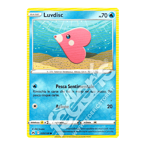 035-159 Luvdisc Comune (IT) - MINT