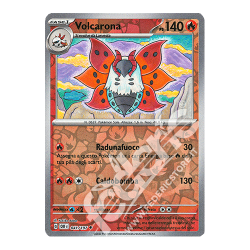 041-197 Volcarona Non Comune Reverse (IT) - MINT