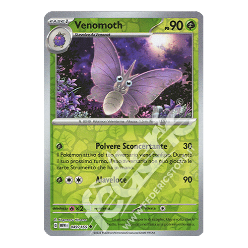 049-165 Venomoth Non Comune Reverse (IT) - MINT