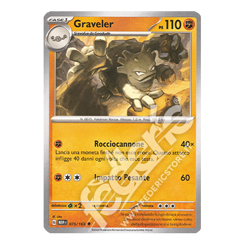 075-165 Graveler Non Comune (IT) - MINT