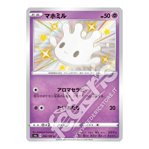 256-190 Milcery Shiny Star (JP) - MINT