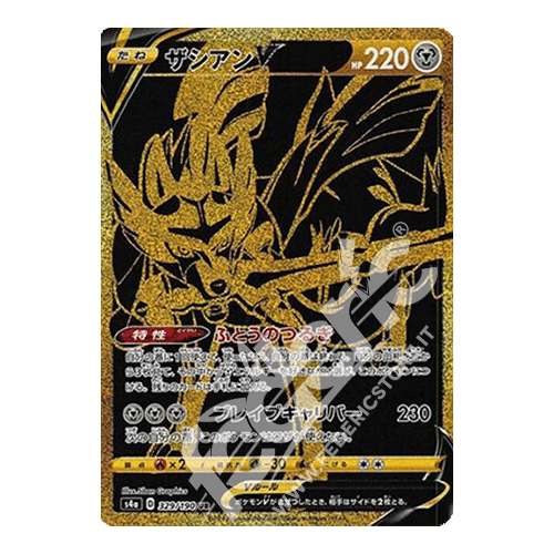 329190 Zacian V Black Gold (JP) MINT » Federicstore