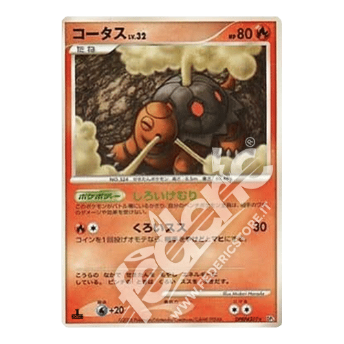 014-065 Torkoal Rara Prima Edizione (JP) - MINT