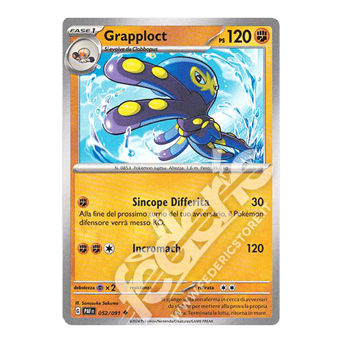 【JUVENILE HALL ROLLCALL】　MDY NT LS PULL Medidul roller chassis 600 mm | Easy Rider for StU baskets