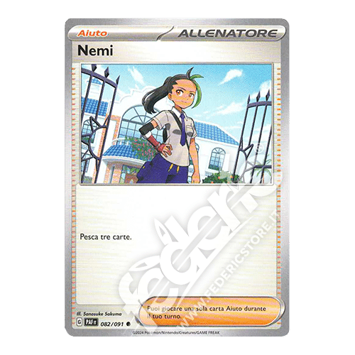 082-091 Nemi Comune (IT) - MINT