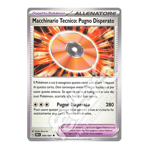 090-091 Macchinario Tecnico: Pugno Disperato Non Comune (IT) - MINT