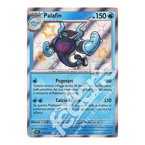 124-091 Palafin Shiny (IT) - MINT