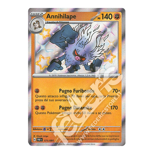 171-091 Annihilape Shiny (IT) - MINT