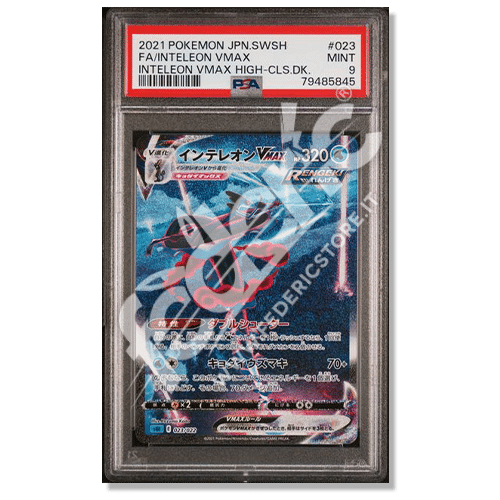 79485845 - Inteleon VMAX Alternative Art (JP) - PSA 10