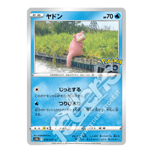 019-071 Slowpoke Comune (JP) - MINT