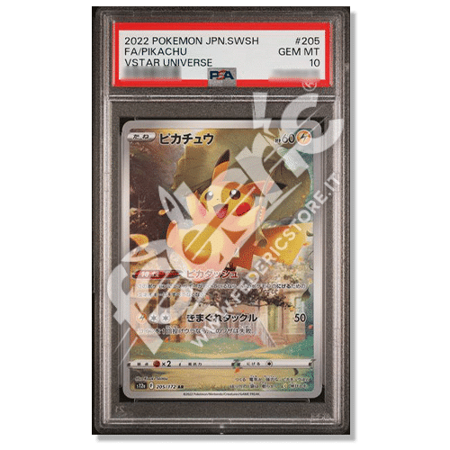 ポケモンカードゲーム PIKACHU ILLUSTRATION CONTEST PSA10 PSA 10 Pikachu Illustration Contest Promo 242/SV-P Pokemon