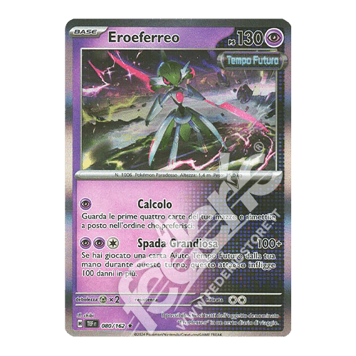 080-162 Eroeferreo Holo (IT) - MINT