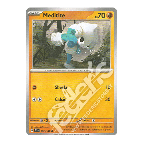 082-162 Meditite Comune (IT) - MINT
