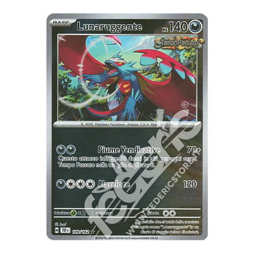 109-162 Lunaruggente Holo (IT) - MINT