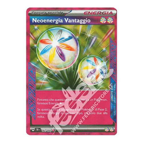 162-162 Neoenergia Vantaggio Holo (IT) - MINT