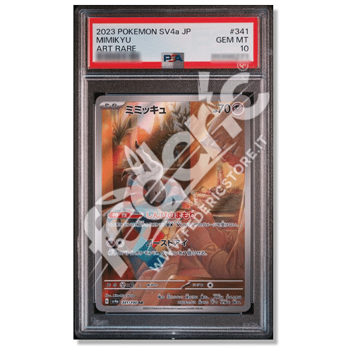 103294062 - Mimikyu Art Rare (JP) – PSA 10