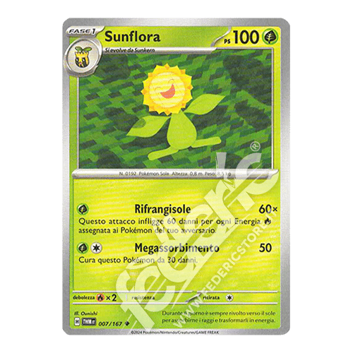 007-167 Sunflora Non Comune (IT) - MINT