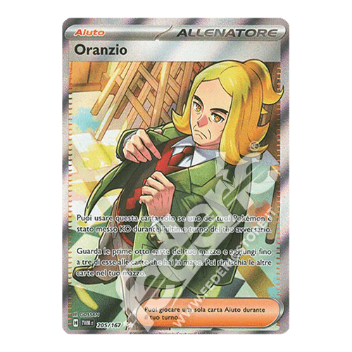 205-167 Oranzio Full Art (IT) - MINT