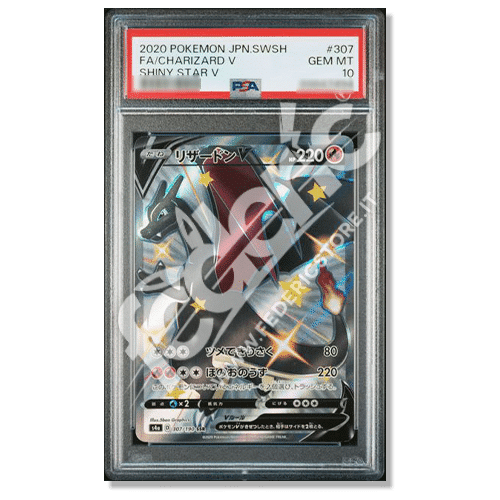 66253048 - Charizard V Shiny Star (JP) - PSA 10