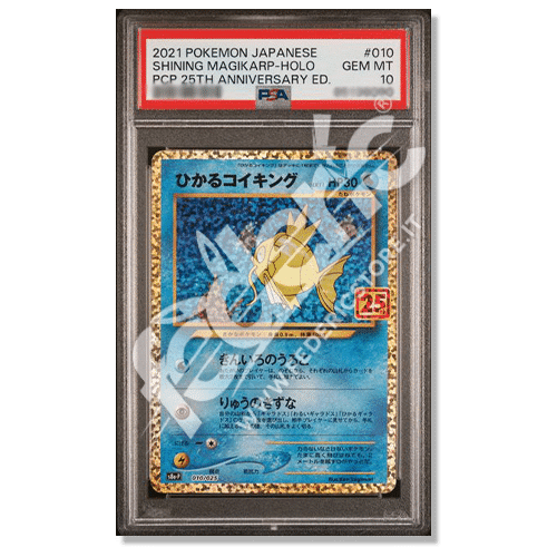 115757796 - Magikarp Shining 25th Anniversary (JP) – PSA 10