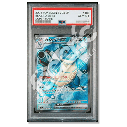 80372466 - Blastoise ex Full Art (JP) - PSA 10