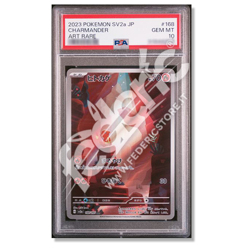 124418202 - Charmander Art Rare (JP) – PSA 10