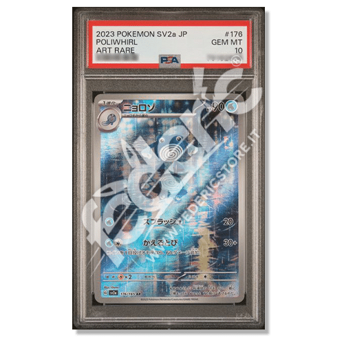 113063241 - Poliwhirl Art Rare (JP) – PSA 10