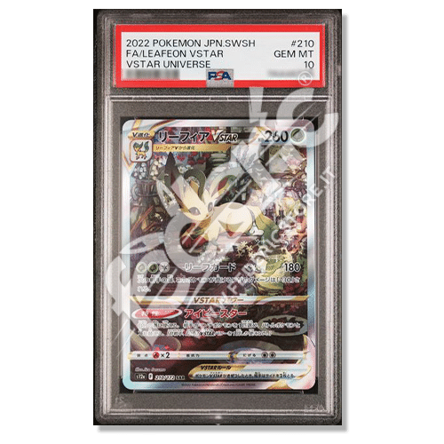 78981623 - Leafeon VStar Alternative Art (JP) – PSA 10