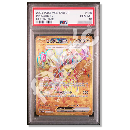 101736926 - Pikachu ex Teracrystal Gold Rara Segreta (JP) - PSA 10
