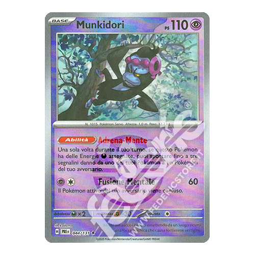 044-131 Munkidori Rara Reverse Master Ball (IT) - MINT