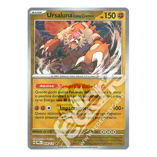054-131 Ursaluna Luna Cremisi Rara Reverse Master Ball (IT) - MINT