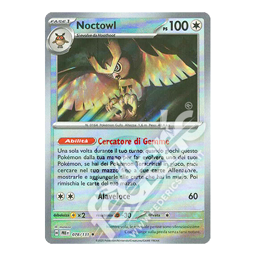 078-131 Noctowl Rara Reverse Master Ball (IT) - MINT