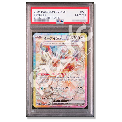 101653240 - Eevee ex Teracrystal Alternative Art (JP) - PSA 10