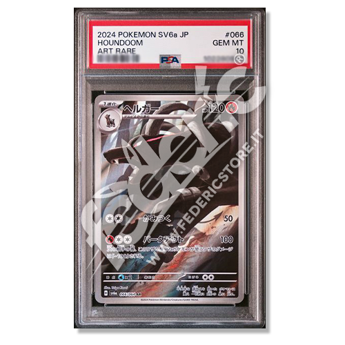 109344140 - Houndoom Art Rare (JP) – PSA 10