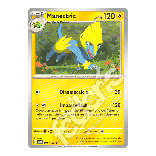 076-182 Manectric Non Comune (IT) - MINT