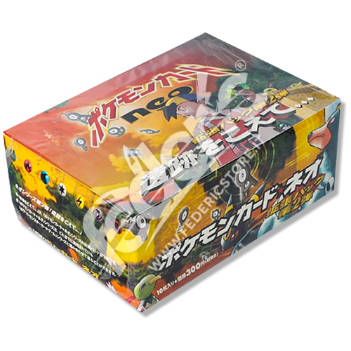 Box Break Live - Neo 2 Crossing The Ruins Display 60 Buste (JP)