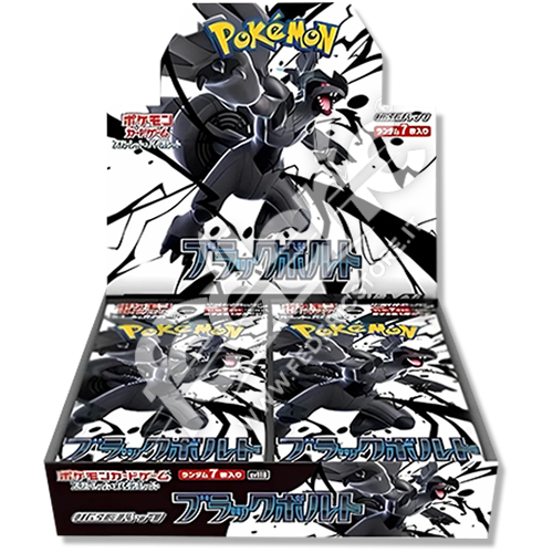 Black Bolt Display 20 Buste (JP)
