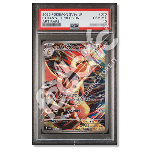 110712757 - Typhlosion Di Armonio Art Rare (JP) – PSA 10