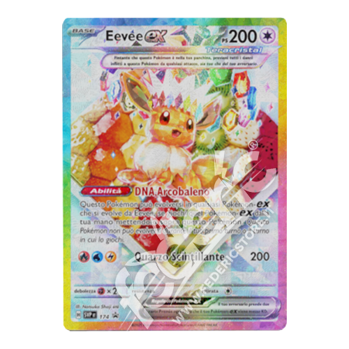 Promo SVP174 Eevee ex Teracristal Full Art (IT) - MINT