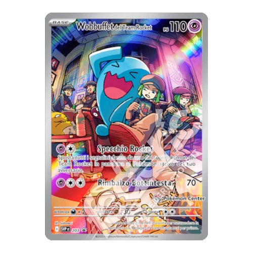 Promo SVP203 Wobbuffet Del Team Rocket Illustrazione Rara (IT) - MINT